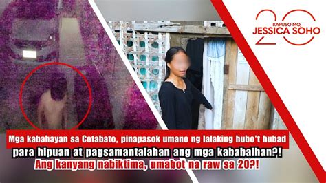 jakoleronggwapo|Mga lalaking hubad .
